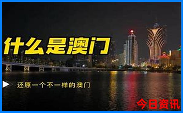 四川十日游旅游攻略