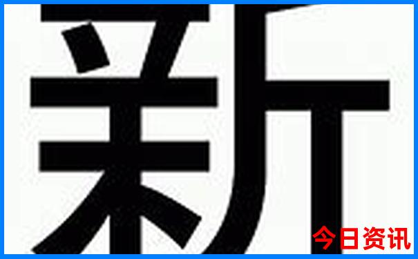 千户苗寨旅游攻略详细