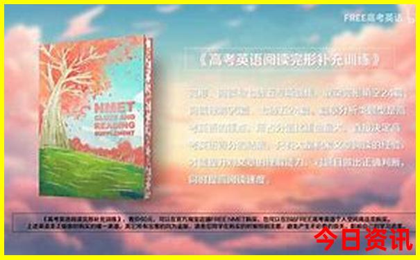 六盘水夏天凉快吗