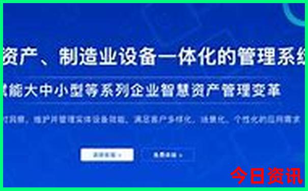 什邡避暑胜地有哪些
