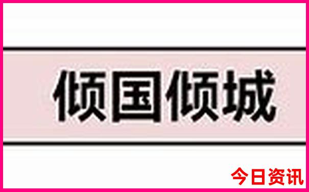 永川区旅游景点有哪些