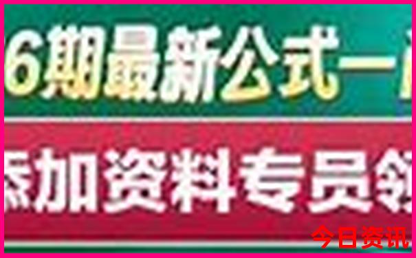 九月旅行最好的地方