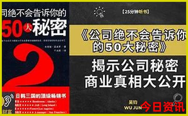 四川周边好玩的地方